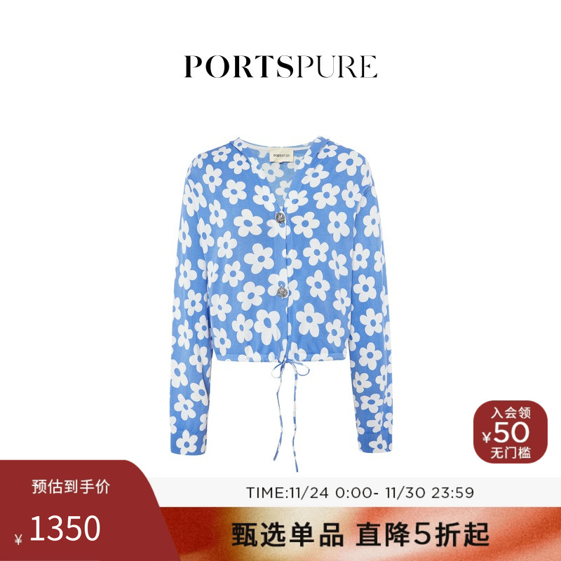 PORTSPURE印花甜美针织衫