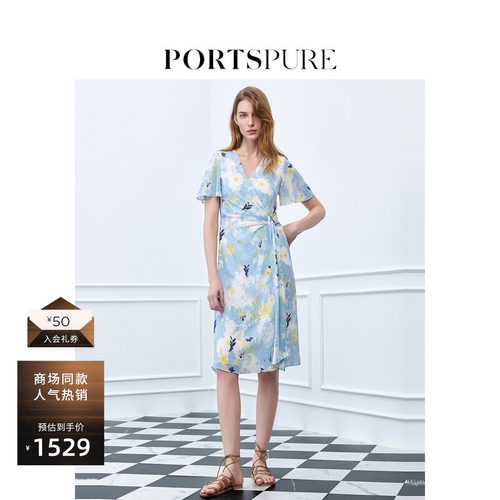 宝姿PORTSPURE女装真丝印花茶歇裙收腰显瘦度假风气质优雅女