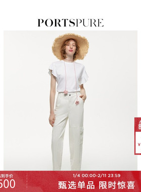 宝姿PORTSPURE女装夏季简约百搭工装白色休闲长裤RT8P014LZC004