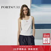 宝姿PORTSPURE女装 2026早春新品 立体珠饰刺绣大U领背心