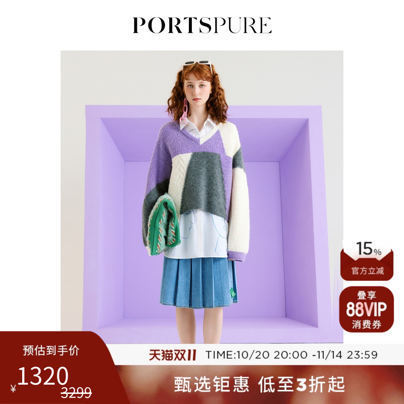 女装PORTSPURE针织衫撞色