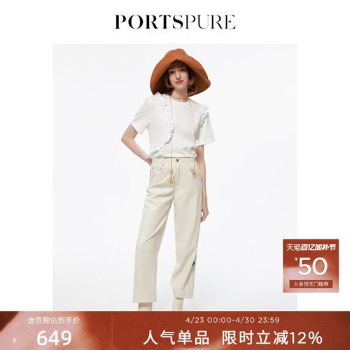 女装短袖PORTSPURET恤