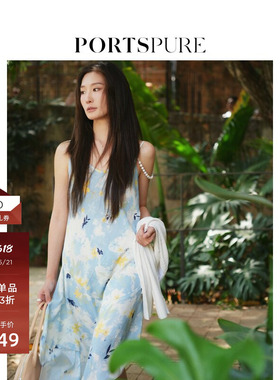 宝姿PORTSPURE女装真丝印花吊带连衣裙度假风显瘦气质百搭女
