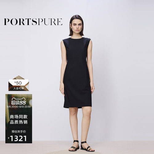 宝姿PORTSPURE女装舒适优雅通勤智性装饰扣修身连衣裙