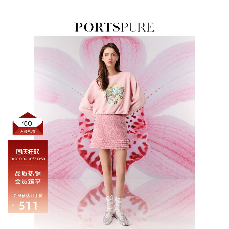 早春长袖PORTSPURE印花图片