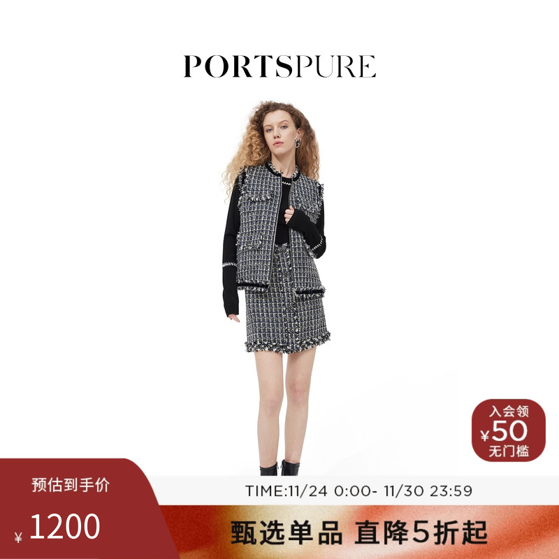 宝姿PORTSPURE女装春季小香风优雅无袖马甲RT7J031UFF088