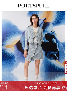 宝姿PORTSPURE女装小香风毛边设计外套RT3J005TFD047