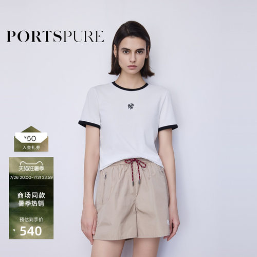宝姿PORTSPURE女装舒适长期实用主义简约撞色短袖百搭T恤