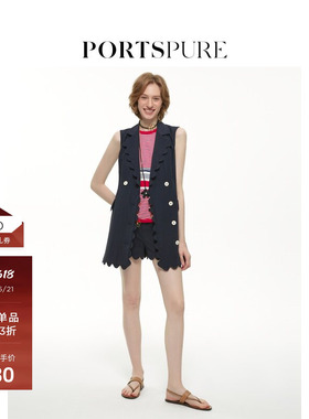 PORTSPURE女装夏季花瓣边休闲A字短裤RT8P021TWP064