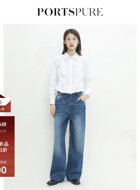 【蔡文静同款】PORTSPURE女装夏季直筒宽松牛仔裤RT3P902UDC013