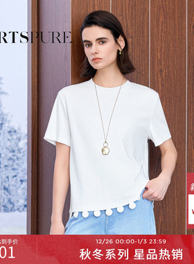商场同款 宝姿PORTSPURE女装2025秋冬新品灵动元气圆片短袖T恤