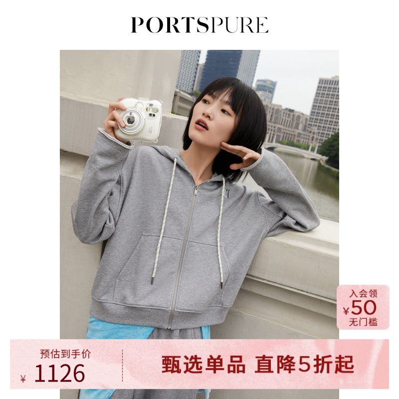 女装卫衣PORTSPURE纯色连帽