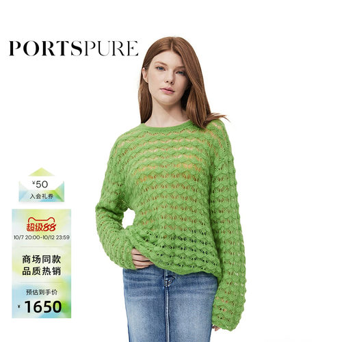 PORTSPURE女装冬季时尚蕾丝镂空毛针织衫RT7K157LKX016