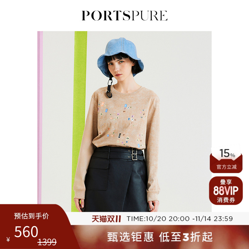 PORTSPURE休闲甜美字母装饰针织