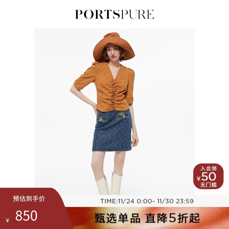 PORTSPURE休闲抽褶设计衬衫