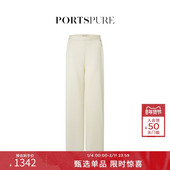 阔腿裤 宝姿PORTSPURE女装 舒适波嬉老钱羊毛混纺西裤