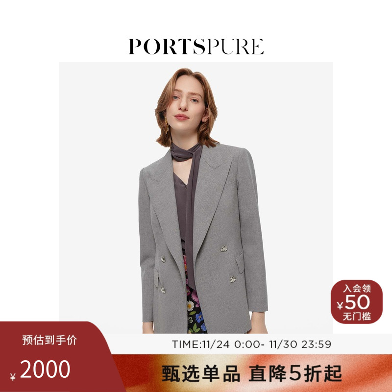 PORTSPURE灰色休闲通勤西装