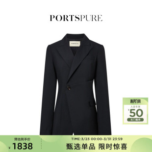 外套 收腰不对称设计西装 宝姿PORTSPURE女装 舒适高智通勤解构修身