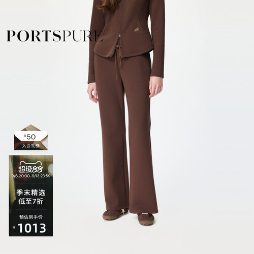 宝姿PORTSPURE春夏微喇卫裤