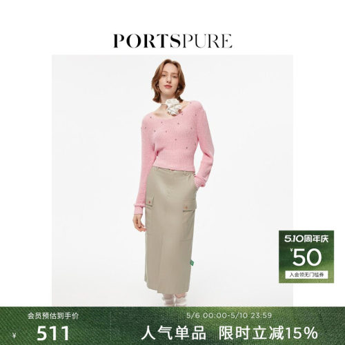 PORTSPURE针织v领套头衫