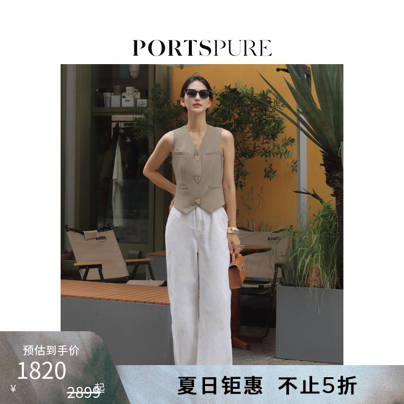 女装设计感PORTSPURE长裤