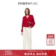 宝姿PORTSPURE女装 龙年限定绵羊毛提花纽扣针织衫