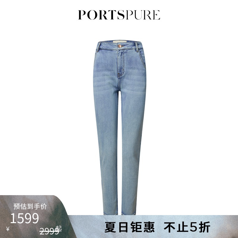 宝姿PORTSPURE女装夏季休闲复古水洗显瘦小脚牛仔裤RT3P204RDD028