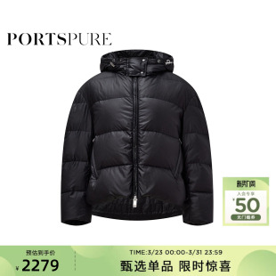 宝姿PORTSPURE女装 温暖连帽羽绒服RT9U212UWP034