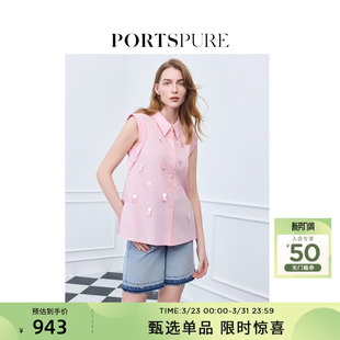 舒适甜美亮片无袖 宝姿PORTSPURE女装 衬衫 单依纯同款