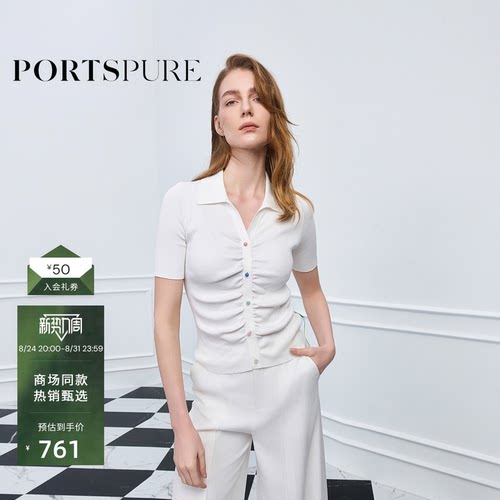 宝姿PORTSPURE女针织短袖T恤