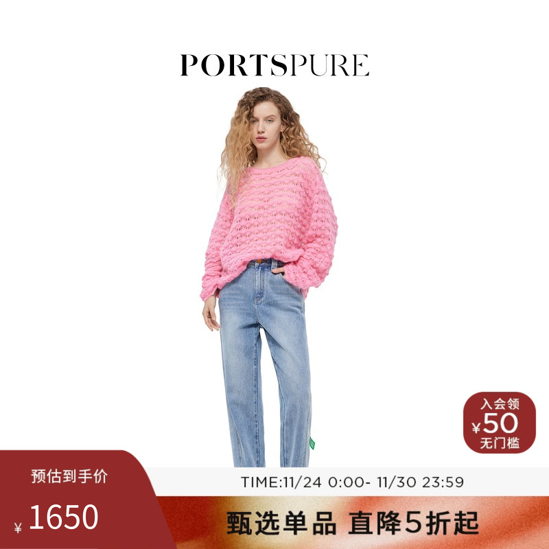 PORTSPURE女装冬季时尚蕾丝镂空毛针织衫RT7K157LKX016