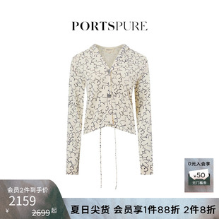 针织连帽开衫 宝姿PORTSPURE女装 实用主义印花短款 2025夏季 新品