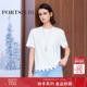 宝姿PORTSPURE女装 2025秋冬新品 灵动元 商场同款 气圆片短袖 T恤