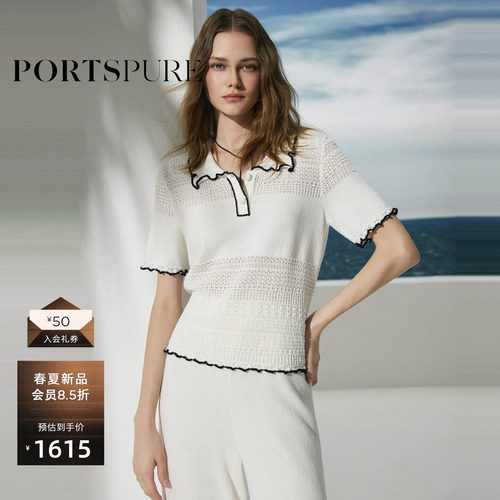 宝姿PORTSPURE女撞色短袖毛衫
