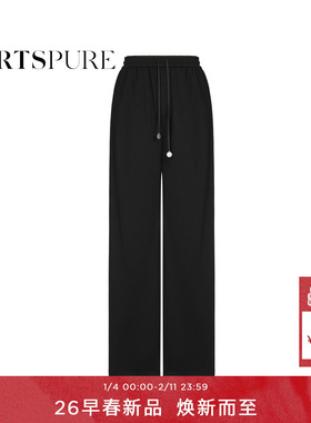 宝姿PORTSPURE女装2026早春新品黑色松紧腰抽绳直筒裤