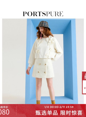 【尤那沙推荐】宝姿PORTSPURE女装绵羊毛高腰半身裙RP7S306SWF144