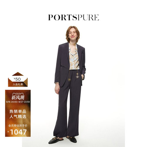 PORTSPURE休闲西装无扣外套