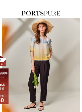 宝姿PORTSPURE女装夏季 多巴胺渐变中袖时尚上衣T恤RT8B028TPT095