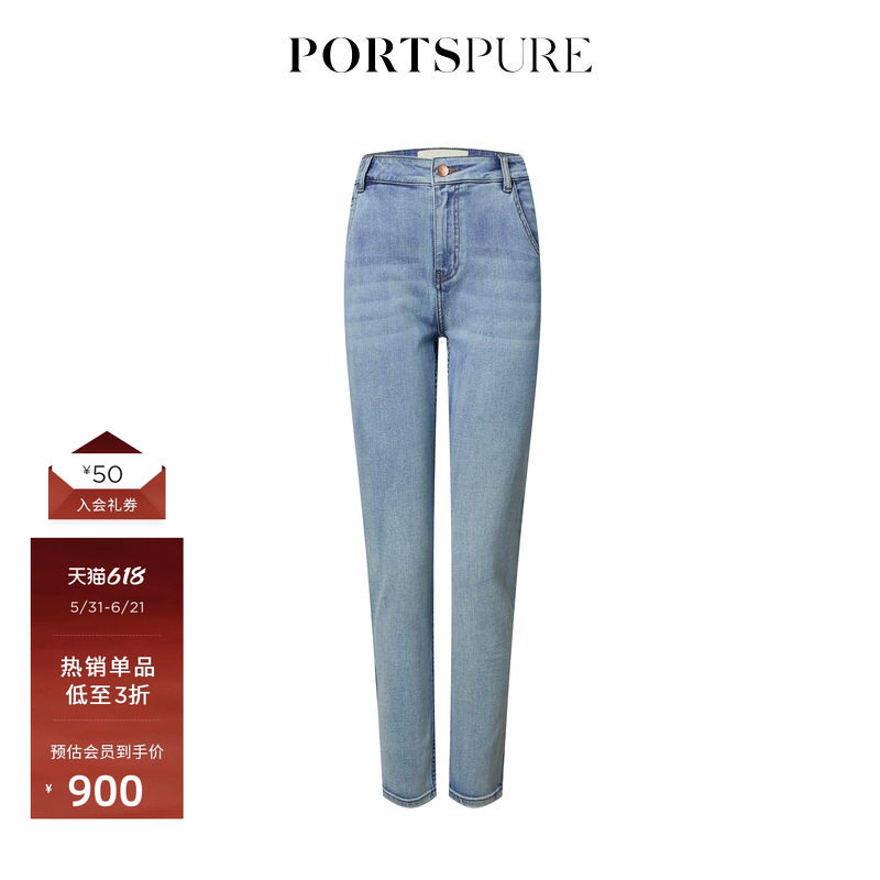 女装中腰PORTSPURE水洗