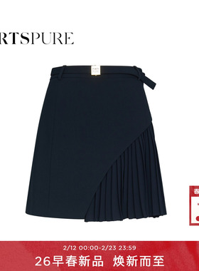 宝姿PORTSPURE女装2026早春新品定制金属扣腰带拼接风琴褶A字短裙