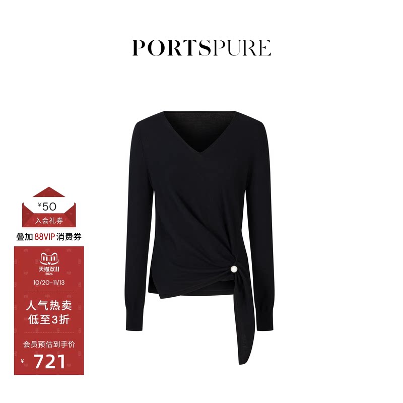 PORTSPURE女装夏季收腰个性V领长袖舒适针织衫RT3K206PKI003