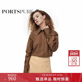 美拉德废土雅丹风氛围感通勤百搭休闲衬衫 宝姿PORTSPURE女装 夏季