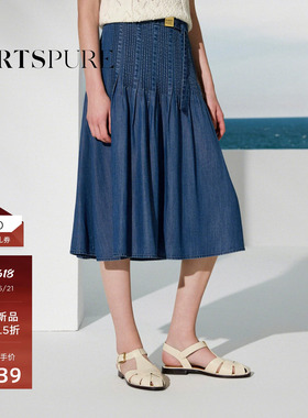 宝姿PORTSPURE女装2026夏季新款半松紧腰 捏褶通勤牛仔A字半身裙