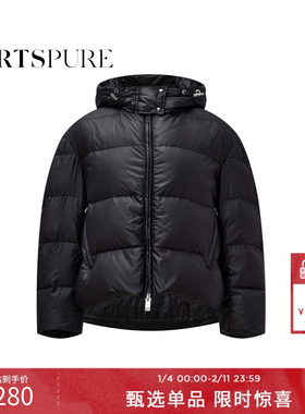 宝姿PORTSPURE女装温暖连帽羽绒服RT9U212UWP034