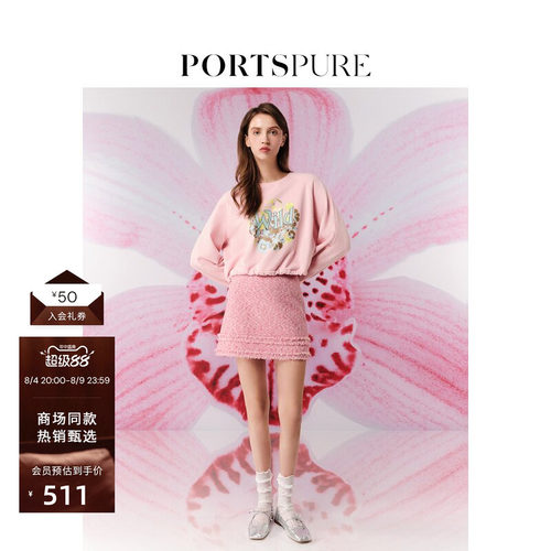 早春长袖PORTSPURE印花