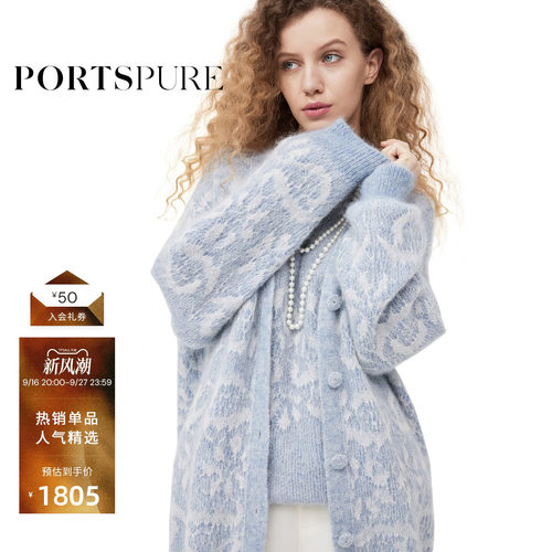 蕾丝密语；法式精致；松弛慵懒