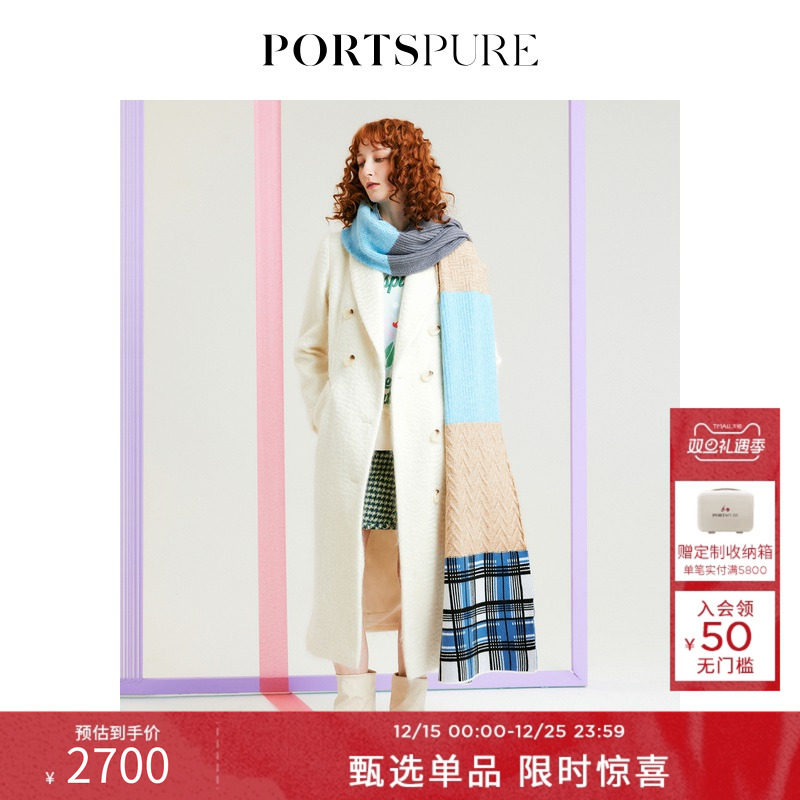 保暖毛呢外套PORTSPURE时尚