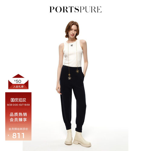 PORTSPURE休闲透气束脚运动裤
