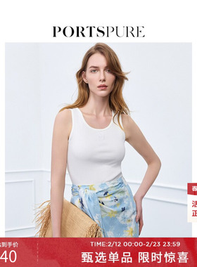 宝姿PORTSPURE女装舒适简约百搭白针织刺绣显瘦吊带背心
