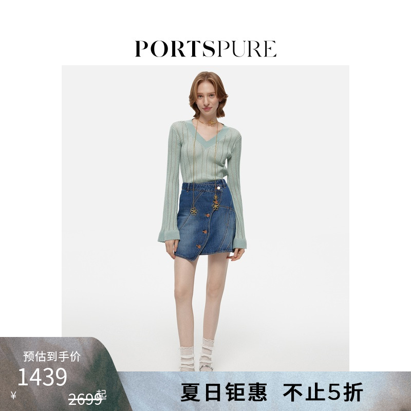 PORTSPUREA字牛仔短裙
